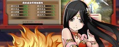 剑侠传奇掌门令获取攻略