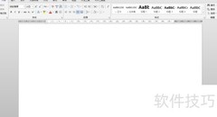 Word替换内容技巧