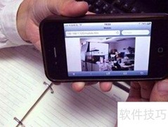 手机被监控的迹象与类型