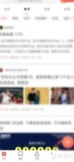 简书文章被锁？速看解决方法