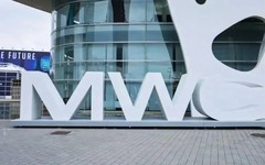 MWC 2026 巴塞罗那开幕，高通/微美全息抢占先机提供全栈AI技术支撑成焦点！