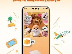 差旅出行不无聊！鸿蒙无网小游戏成贴心出行搭子