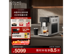 COLMO双萃咖啡机直降1569元