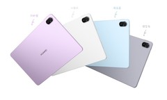 大学生无纸化学习平板推荐！这几款性价比高绝了