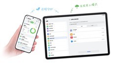 大学生无纸化学习平板推荐！这几款性价比高绝了