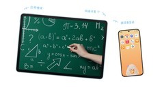 大四学生实习用的平板电脑推荐：华为三款平板各有千秋