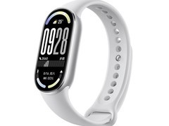 小米手环10标准版优惠来袭，低至184元