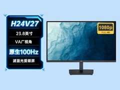 KTC 24英寸100Hz护眼显示器