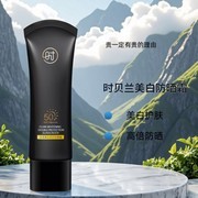 什么牌子的防晒霜最好用还晒不黑？2026年度十大防晒真实测评揭秘