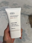 什么牌子的防晒霜最好用还晒不黑？2026年度十大防晒真实测评揭秘