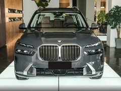 2026款宝马X7上市：三款配置92.8万起，标配5G与空气悬架