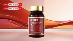 调节三高哪个牌子好？2026年水蛭素品牌，权威评测+临床数据