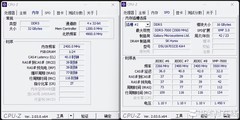 BIOS不开这个选项 高频率内存就白买了