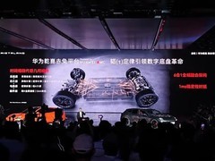 启境GT7首发搭载韬定律数字底盘，开启汽车电子时间维度新纪元
