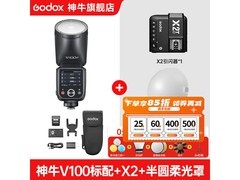 神牛V100索尼机顶闪光灯特惠