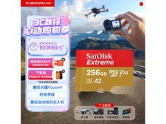 闪迪Extreme 256GB MicroSD卡限时特惠