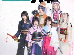 新樱花大战舞台剧定妆照公开，2026年9月京都上演