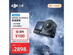 大疆Osmo Action 6运动相机标准套装