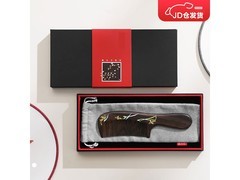 谭木匠自在锦鲤木梳，到手仅198元做超值礼物！
