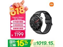小米Watch S5蓝牙版46mm黑色款