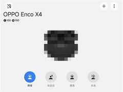 OPPO Enco X4旗舰降噪耳机发布：丹拿调音、AI翻译、深度降噪三合一
