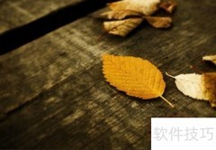 Windows 10时钟图标开启方法