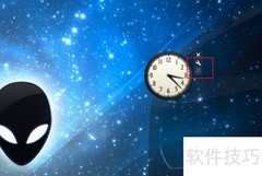 Win7桌面添加时钟方法