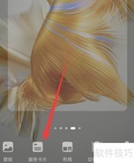 手机桌面时钟推荐合集