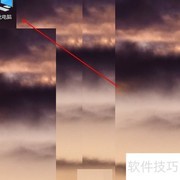 关闭Windows多余时钟方法