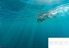 Win10如何显示桌面时钟