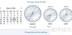 Windows多时钟显示技巧