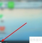 Win10时钟图标消失解决方法