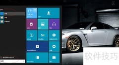 Windows 10多时钟设置方法