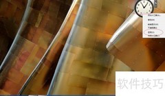 Win7桌面时钟小工具设置