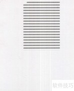 WPS2000打印16开内容缩小