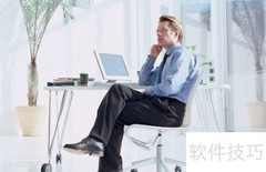 计算机类型全解析