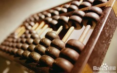 计算机的演进之路