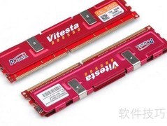 计算机组成解析