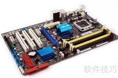 计算机组成解析