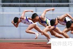 计算机的五大核心特点