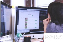 计算机基础概念解析