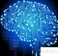 计算机未来发展趋势解析