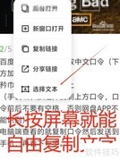 考研资料免费领取