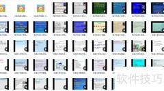 非标机械液压电气资料合集