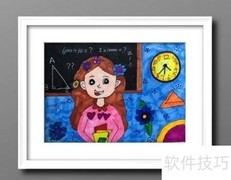 教师节手抄报精选内容