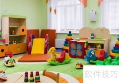 幼儿园运营管理全攻略