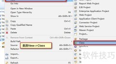 Java实现SHA加密算法
