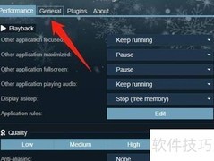 Wallpaper中文设置方法