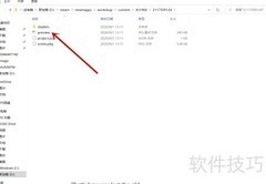 Wallpaper原图提取方法