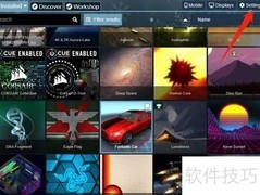 Wallpaper中文设置方法